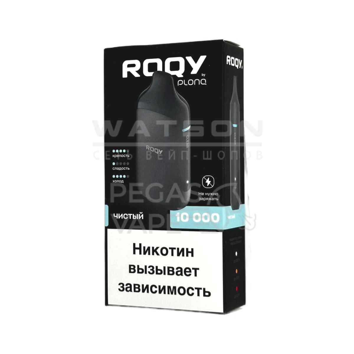 Электронная сигарета ROQY M 10000 (ЧИСТЫЙ) Электронная сигарета ROQY M 10000 (ЧИСТЫЙ)