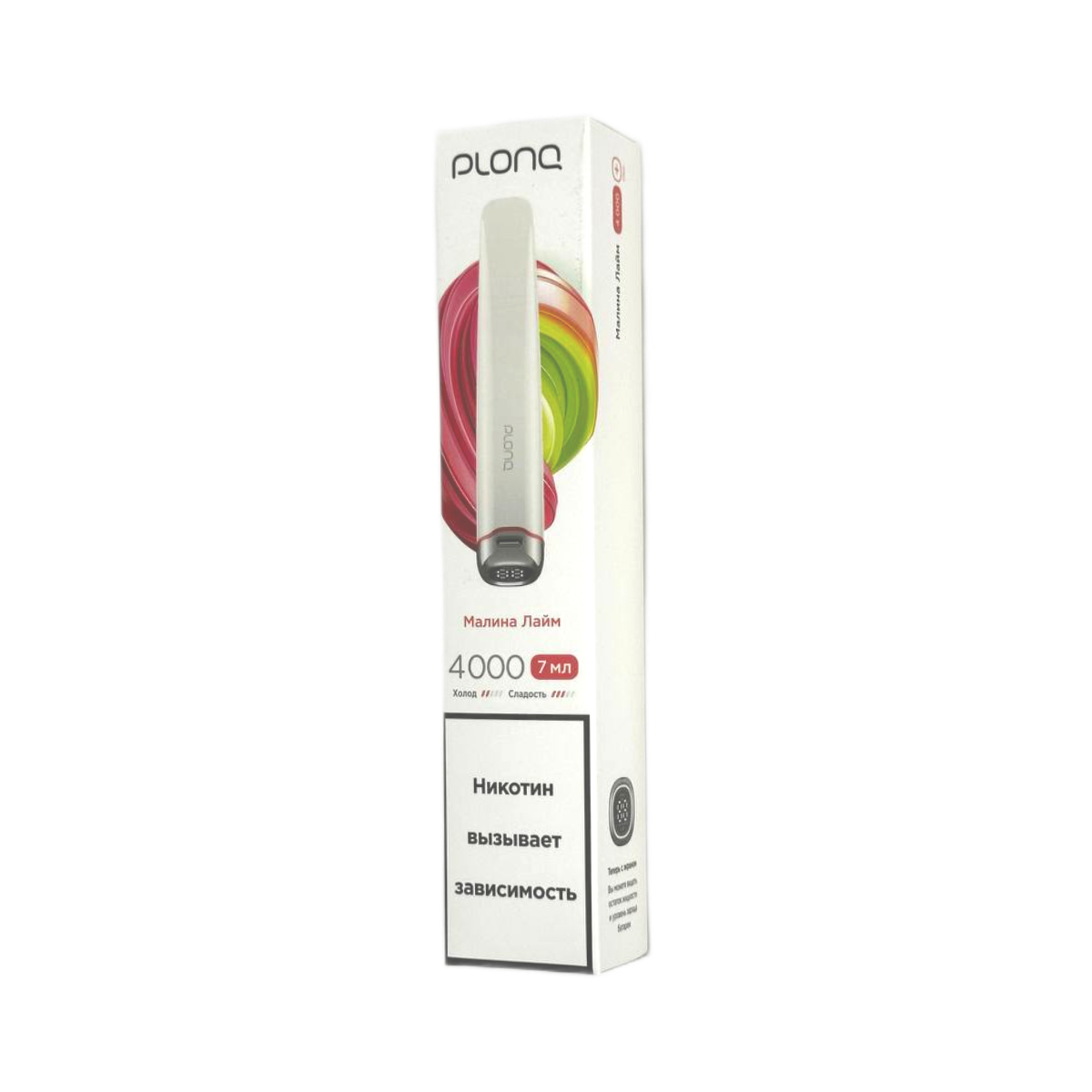 Электронная сигарета PLONQ PLUS PRO 4000 (Малина Лайм) Электронная сигарета PLONQ PLUS PRO 4000 (Малина Лайм)