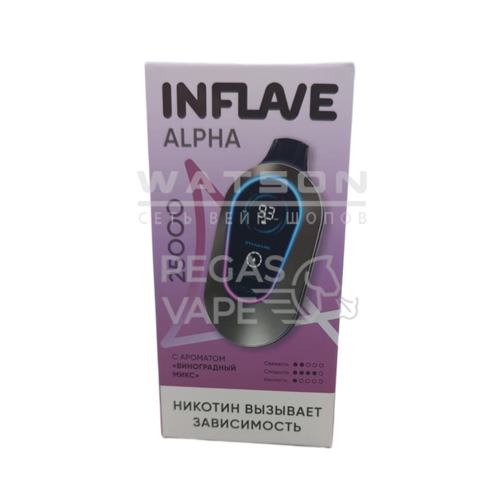 Электронная сигарета INFLAVE ALPHA 25000 (Виноградный микс) Электронная сигарета INFLAVE ALPHA 25000 (Виноградный микс)