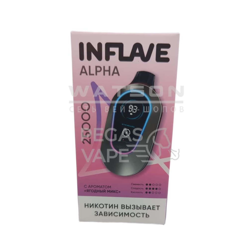 Электронная сигарета INFLAVE ALPHA 25000 (Ягодный микс) Электронная сигарета INFLAVE ALPHA 25000 (Ягодный микс)