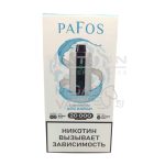 Электронная сигарета PAFOS 20000 (Айс бэйби)