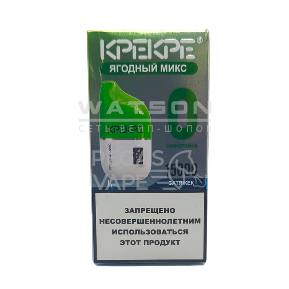 Электронная сигарета ATTACKER KPEKPE 15000 0% (с индикатором) (Ягодный микс) Электронная сигарета ATTACKER KPEKPE 15000 0% (с индикатором) (Ягодный микс)