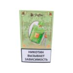 Электронная сигарета PuffMi Flora 25000 (Двойное яблоко)