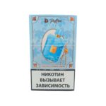 Электронная сигарета PuffMi Flora 25000 (Сладкая вата с лесными ягодами)