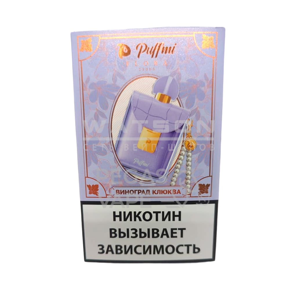 Электронная сигарета PuffMi Flora 25000 (Виноград клюква) Электронная сигарета PuffMi Flora 25000 (Виноград клюква)