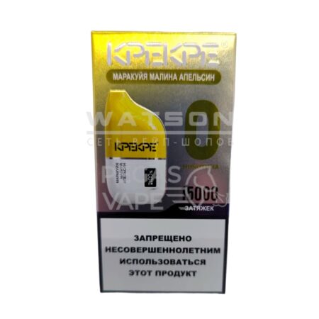 Электронная сигарета ATTACKER KPEKPE 15000 0% (с индикатором) (Маракуйя малина апельсин)