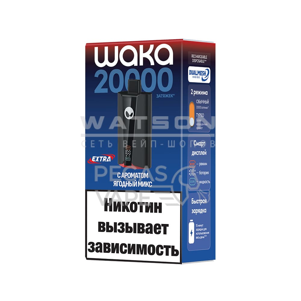 Электронная сигарета Waka PRO 20000 Extra (Ягодный микс) Электронная сигарета Waka PRO 20000 Extra (Ягодный микс)