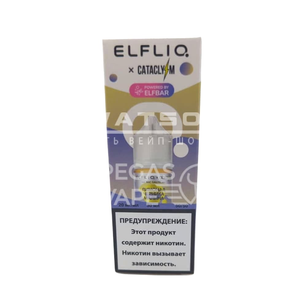 Жидкость ELFLIQ X CATACLYSM (Лимонад черника малина) 30 мл 2% (20 мг/мл) Жидкость ELFLIQ X CATACLYSM (Лимонад черника малина) 30 мл 2% (20 мг/мл)