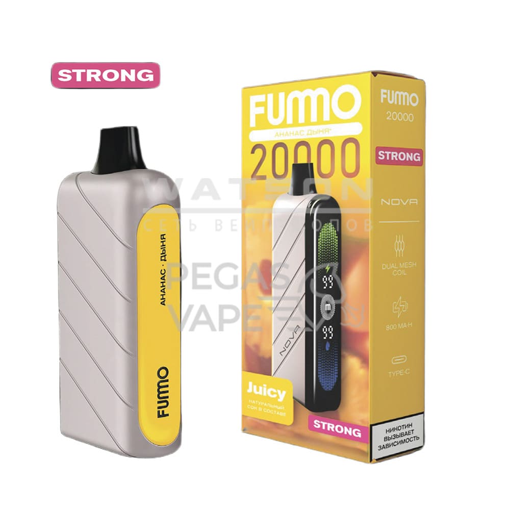 Электронная сигарета Fummo NOVA 20000 Strong (Ананас Дыня) Электронная сигарета Fummo NOVA 20000 Strong (Ананас Дыня)