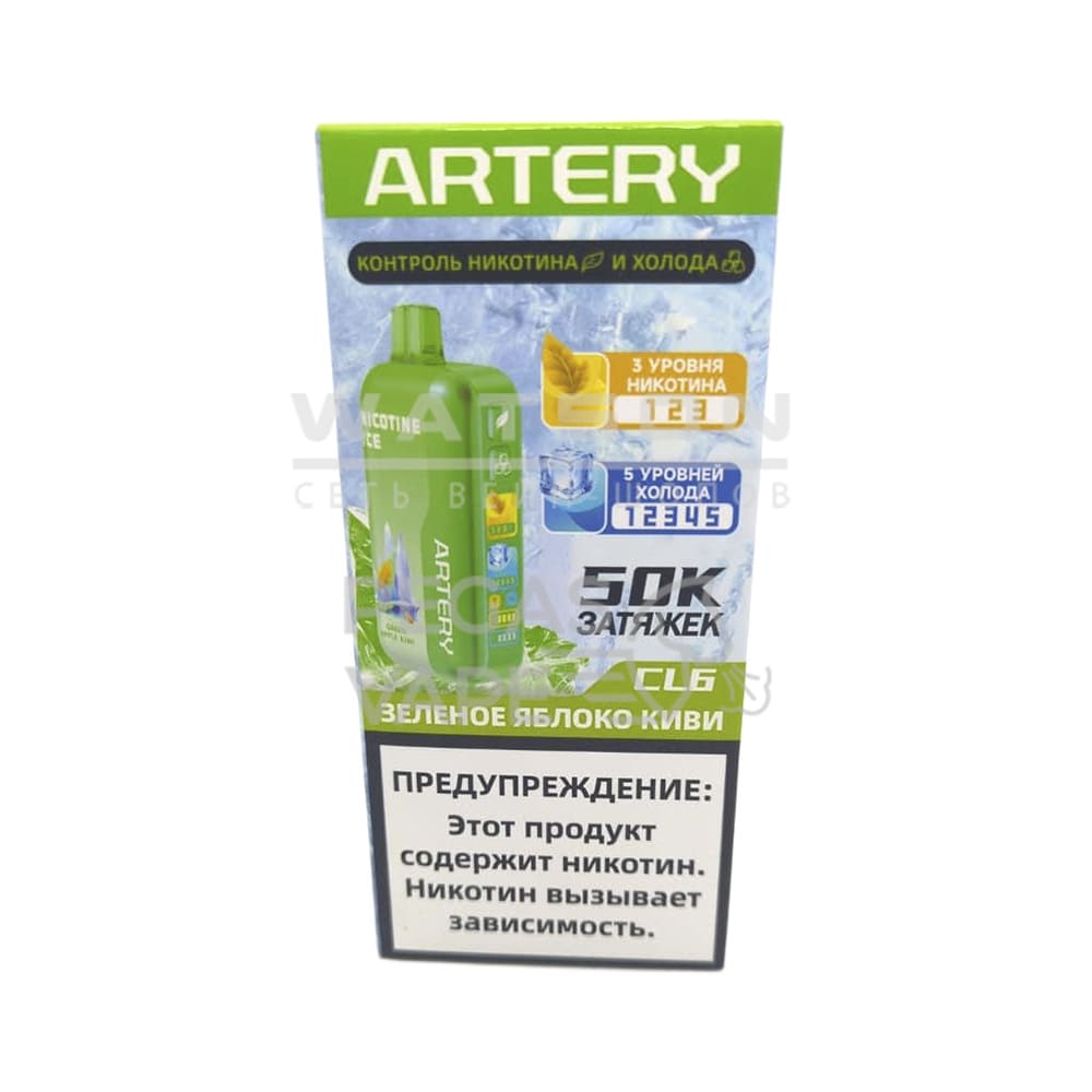 Электронная сигарета Artery CL6 50000 (NIC+ICE edtion) (Зеленое яблоко киви) Электронная сигарета Artery CL6 50000 (NIC+ICE edtion) (Зеленое яблоко киви)