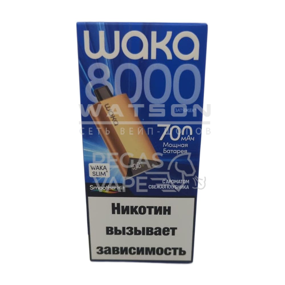 Электронная сигарета WAKA SLIM 8000 (Свежая клубника) Электронная сигарета WAKA SLIM 8000 (Свежая клубника)
