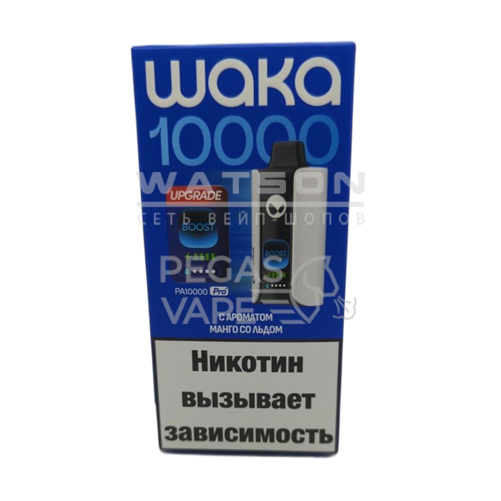 Электронная сигарета Waka PA-10000 NEW (Манго со льдом) Электронная сигарета Waka PA-10000 NEW (Манго со льдом)