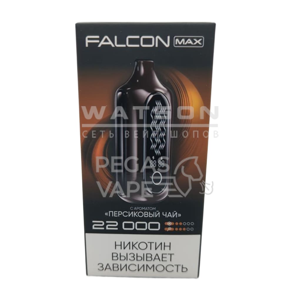 Электронная сигарета FALCON MAX 22000 (Персиковый чай) Электронная сигарета FALCON MAX 22000 (Персиковый чай)