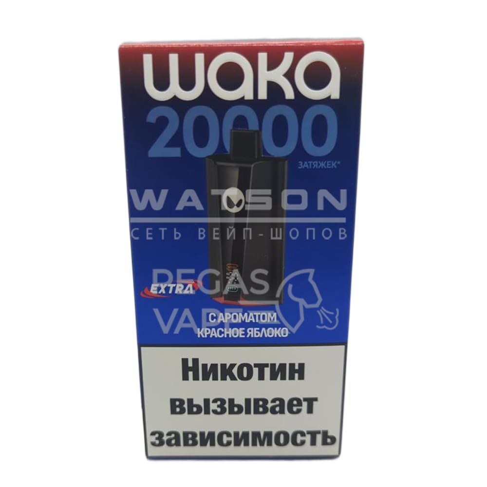 Электронная сигарета Waka PRO 20000 Extra (Красное яблоко) Электронная сигарета Waka PRO 20000 Extra (Красное яблоко)