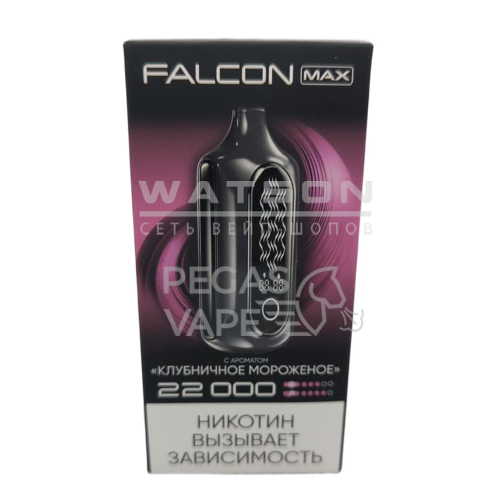 Электронная сигарета FALCON MAX 22000 (Клубничное мороженое) Электронная сигарета FALCON MAX 22000 (Клубничное мороженое)