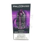 Электронная сигарета FALCON MAX 22000 (Виноград)