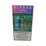 Электронная сигарета ELFBAR GH23000 Planet (Киви лайм лед)