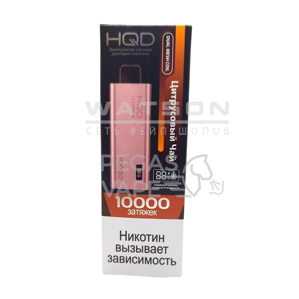 Электронная сигарета HQD ULTIMA PRO 10000 (Цитрусовый чай) Электронная сигарета HQD ULTIMA PRO 10000 (Цитрусовый чай)