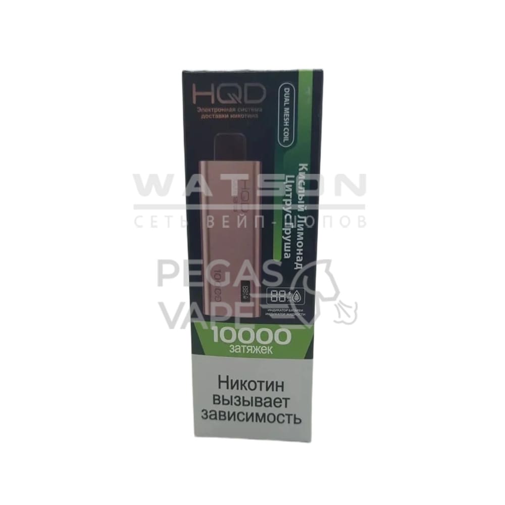 Электронная сигарета HQD ULTIMA PRO 10000 (Кислый лимонад цитрус груша) Электронная сигарета HQD ULTIMA PRO 10000 (Кислый лимонад цитрус груша)