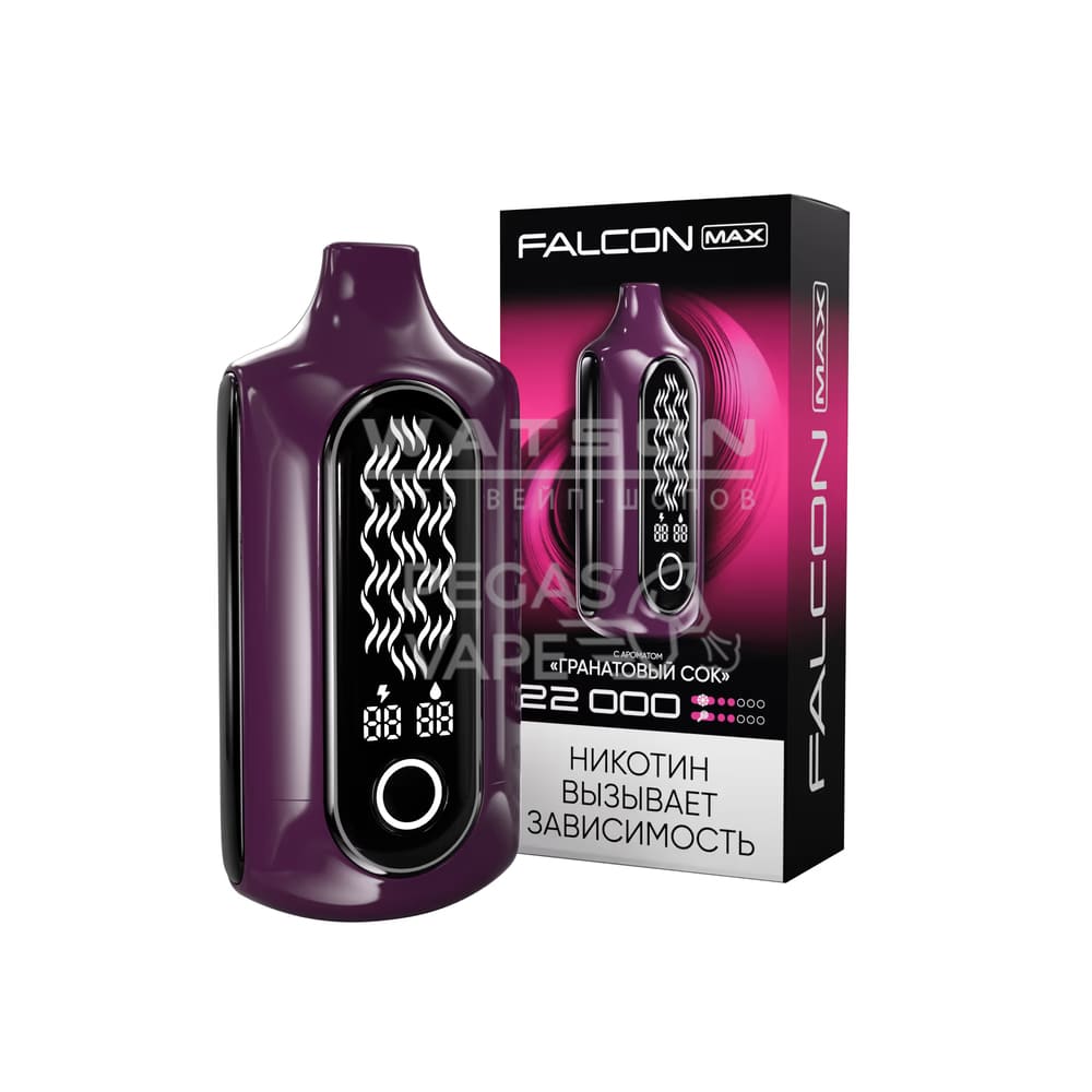 Электронная сигарета FALCON MAX 22000 (Гранатовый сок) Электронная сигарета FALCON MAX 22000 (Гранатовый сок)