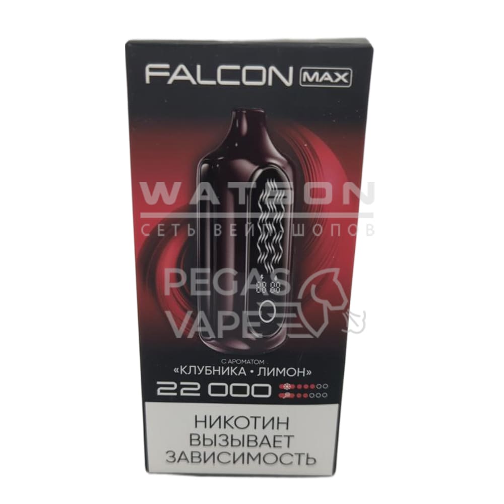 Электронная сигарета FALCON MAX 22000 (Клубника лимон) Электронная сигарета FALCON MAX 22000 (Клубника лимон)