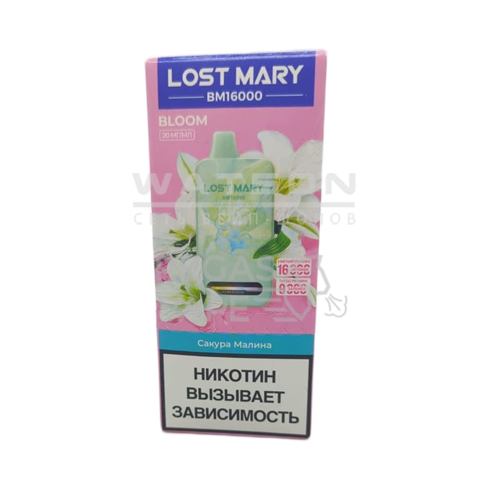 Электронная сигарета LOST MARY NEW BМ BLOOM 16000 (Сакура малина) Электронная сигарета LOST MARY NEW BМ BLOOM 16000 (Сакура малина)