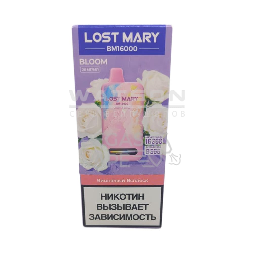 Электронная сигарета LOST MARY NEW BМ BLOOM 16000 (Вишневый всплеск) Электронная сигарета LOST MARY NEW BМ BLOOM 16000 (Вишневый всплеск)