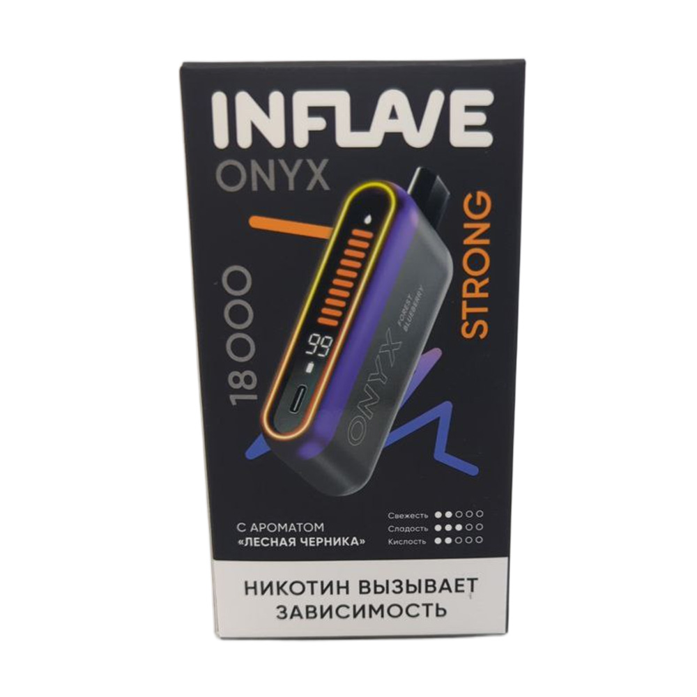 Электронная сигарета INFLAVE ONYX 18000 STRONG (Лесная черника) Электронная сигарета INFLAVE ONYX 18000 STRONG (Лесная черника)