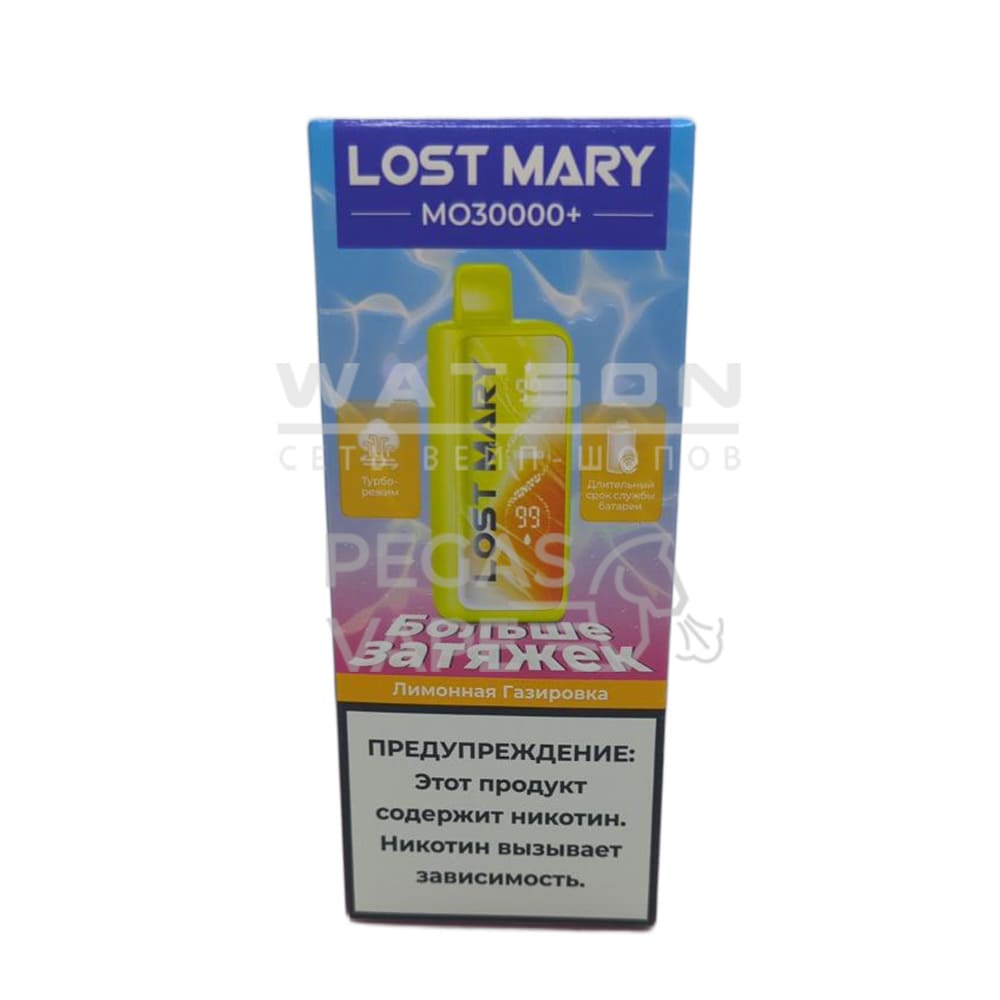 Электронная сигарета LOST MARY MO PLUS 30000 (Лимонная газировка) Электронная сигарета LOST MARY MO PLUS 30000 (Лимонная газировка)