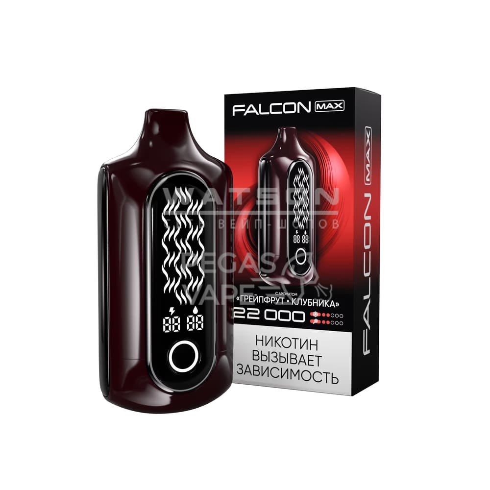 Электронная сигарета FALCON MAX 22000 (Грейпфрут клубника) Электронная сигарета FALCON MAX 22000 (Грейпфрут клубника)