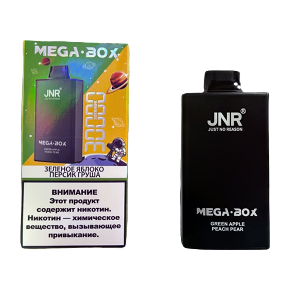 Электронная сигарета JNR BATMAN MEGA 30000 (Лесные ягоды) Электронная сигарета JNR BATMAN MEGA 30000 (Лесные ягоды)