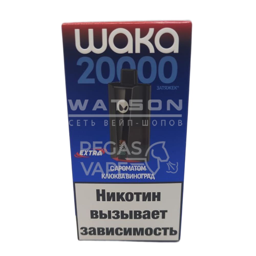 Электронная сигарета Waka PRO 20000 Extra (Клюква виноград) Электронная сигарета Waka PRO 20000 Extra (Клюква виноград)