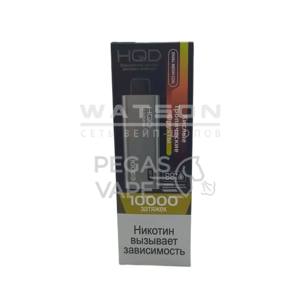 Электронная сигарета HQD ULTIMA PRO 10000 (Кислые южные фрукты) Электронная сигарета HQD ULTIMA PRO 10000 (Кислые южные фрукты)