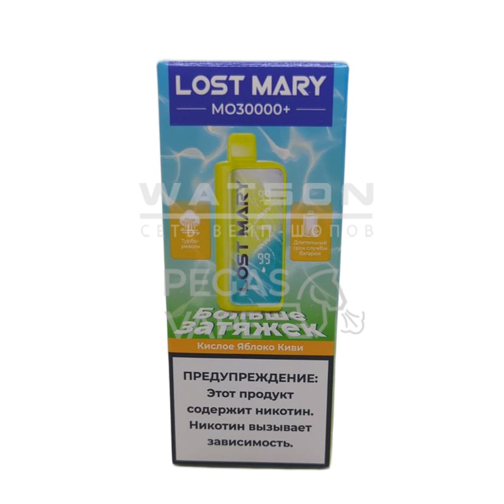 Электронная сигарета LOST MARY MO PLUS 30000 (Кислое яблоко киви) Электронная сигарета LOST MARY MO PLUS 30000 (Кислое яблоко киви)