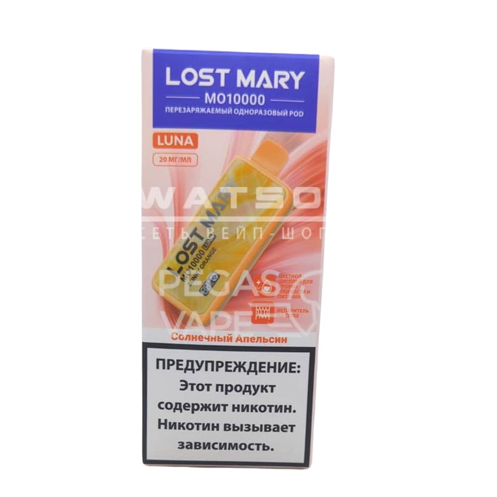Электронная сигарета Lost Mary MO LUNA 10000 (Солнечный апельсин) Электронная сигарета Lost Mary MO LUNA 10000 (Солнечный апельсин)