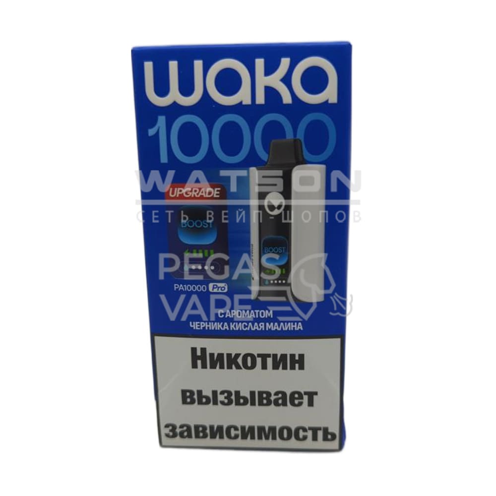 Электронная сигарета Waka PA-10000 NEW (Черника кислая малина) Электронная сигарета Waka PA-10000 NEW (Черника кислая малина)