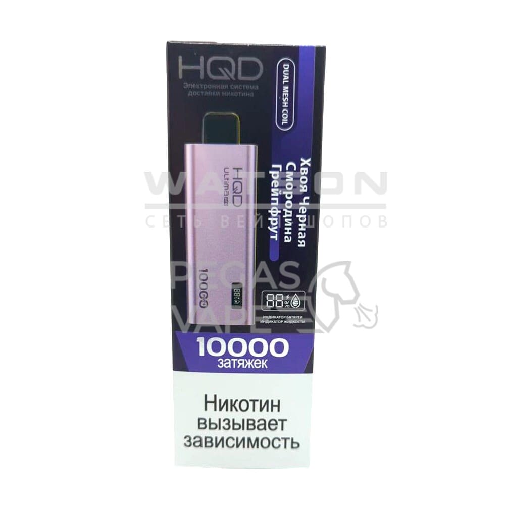 Электронная сигарета HQD ULTIMA PRO 10000 (Хвоя черная смородина) Электронная сигарета HQD ULTIMA PRO 10000 (Хвоя черная смородина)