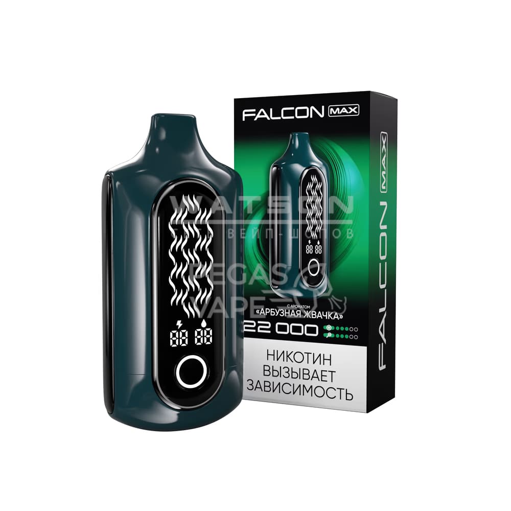 Электронная сигарета FALCON MAX 22000 (Арбузная жвачка) Электронная сигарета FALCON MAX 22000 (Арбузная жвачка)