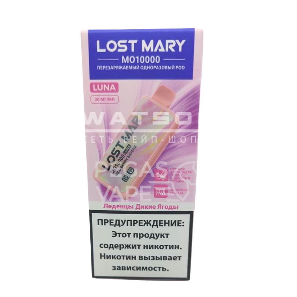 Электронная сигарета Lost Mary MO LUNA 10000 (Леденцы дикие ягоды) Электронная сигарета Lost Mary MO LUNA 10000 (Леденцы дикие ягоды)