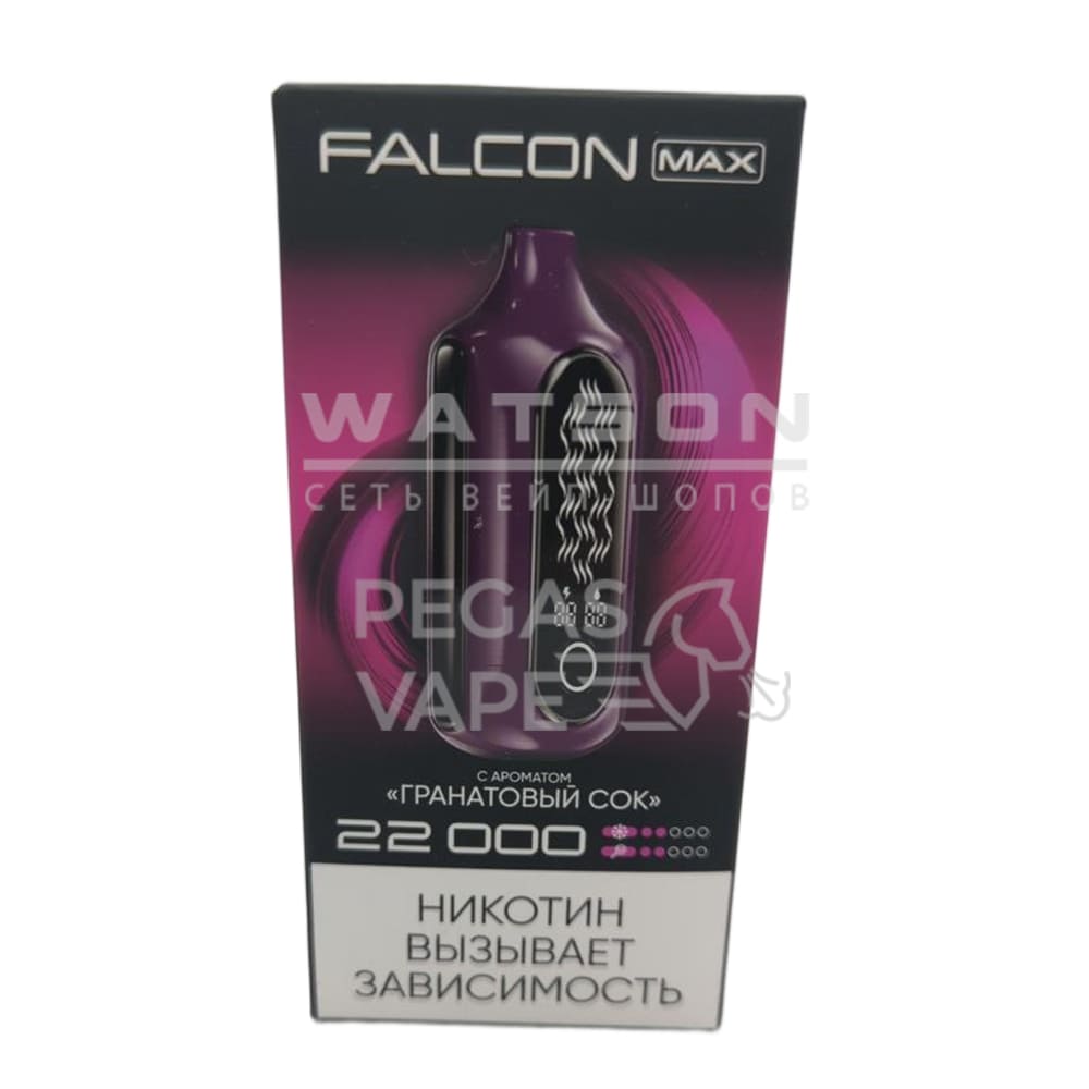 Электронная сигарета FALCON MAX 22000 (Гранатовый сок) Электронная сигарета FALCON MAX 22000 (Гранатовый сок)