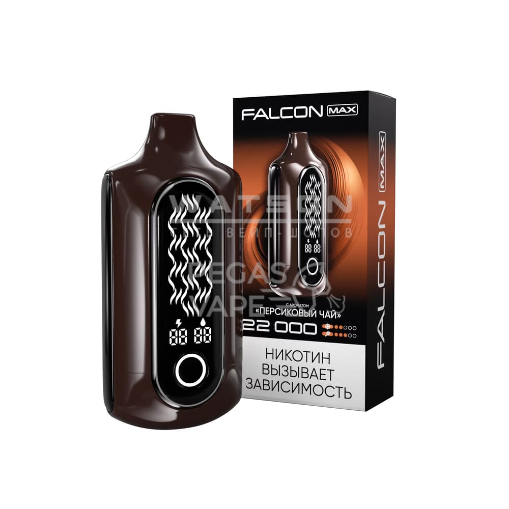 Электронная сигарета FALCON MAX 22000 (Персиковый чай) Электронная сигарета FALCON MAX 22000 (Персиковый чай)