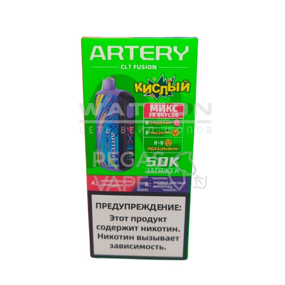 Электронная сигарета Artery CL7 FUSION 50k (Красная смородина и кислый виноград) Электронная сигарета Artery CL7 FUSION 50k (Красная смородина и кислый виноград)