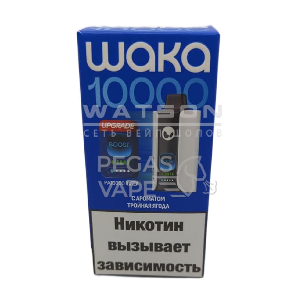 Электронная сигарета Waka PA-10000 NEW (Три ягоды) Электронная сигарета Waka PA-10000 NEW (Три ягоды)