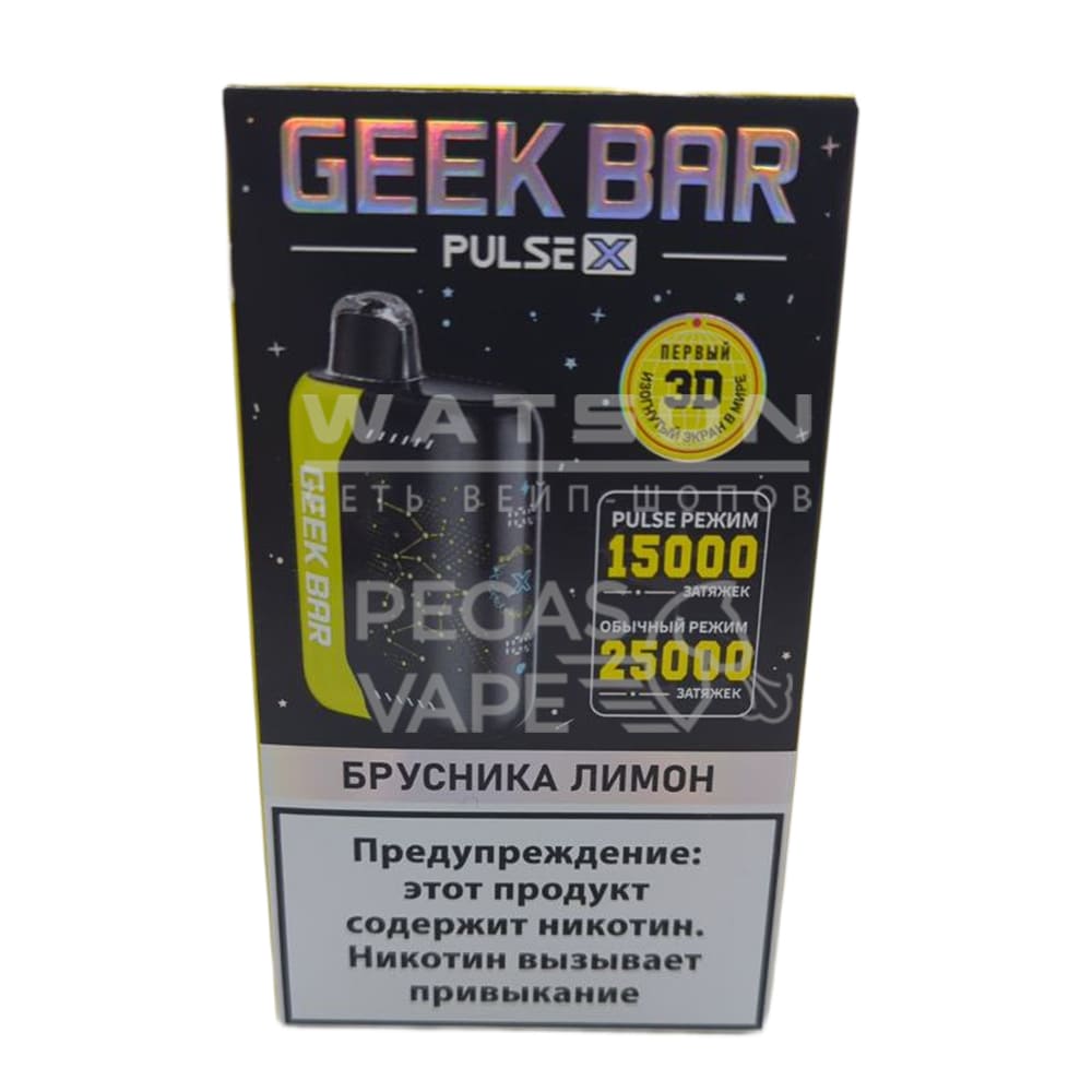 Электронная сигарета Geek Bar Pulse X 25000 (Брусника лимон) Электронная сигарета Geek Bar Pulse X 25000 (Брусника лимон)