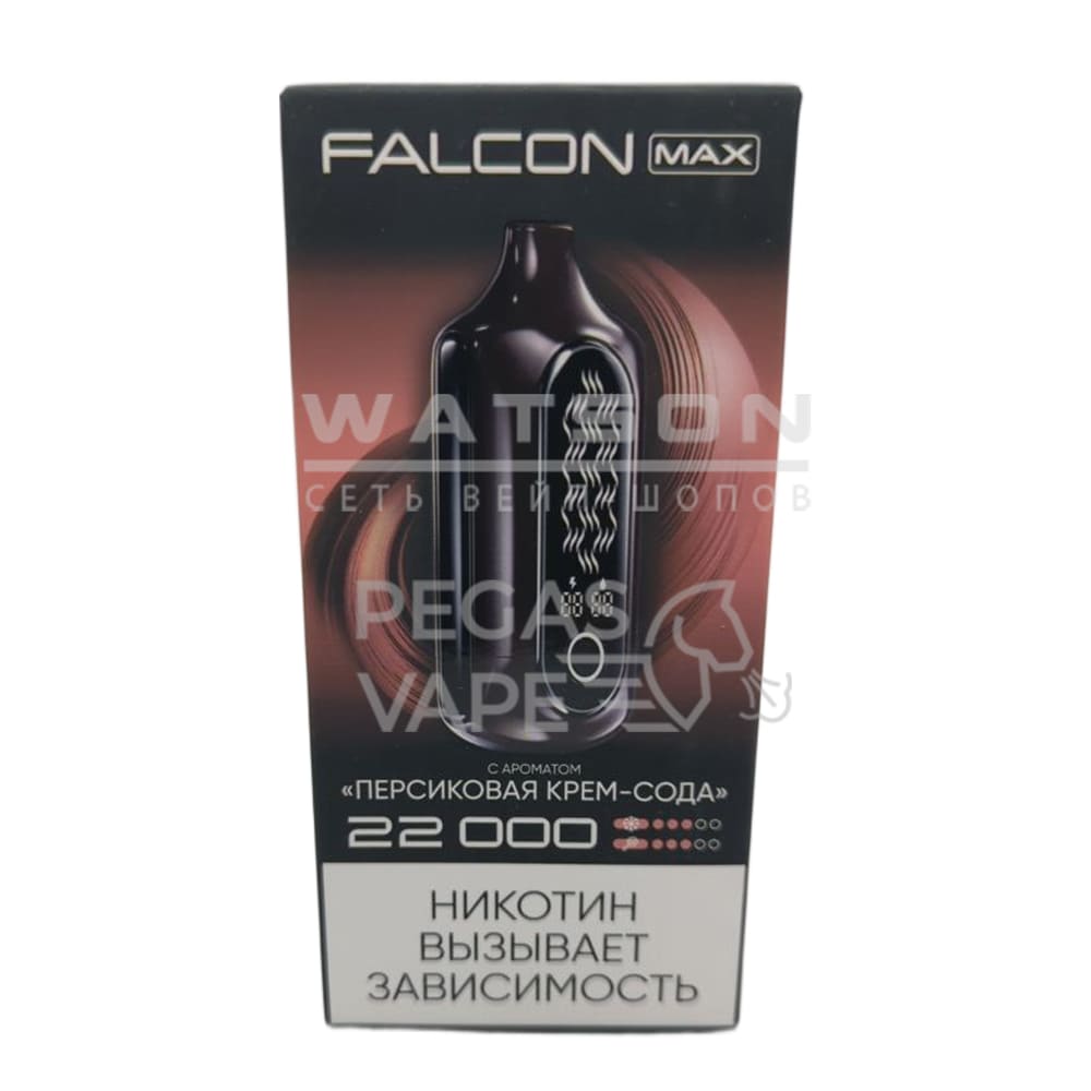 Электронная сигарета FALCON MAX 22000 (Персиковая крем сода) Электронная сигарета FALCON MAX 22000 (Персиковая крем сода)