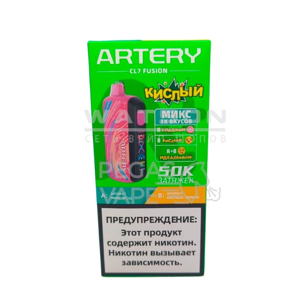 Электронная сигарета Artery CL7 FUSION 50k (Ягодный микс лимон) Электронная сигарета Artery CL7 FUSION 50k (Ягодный микс лимон)