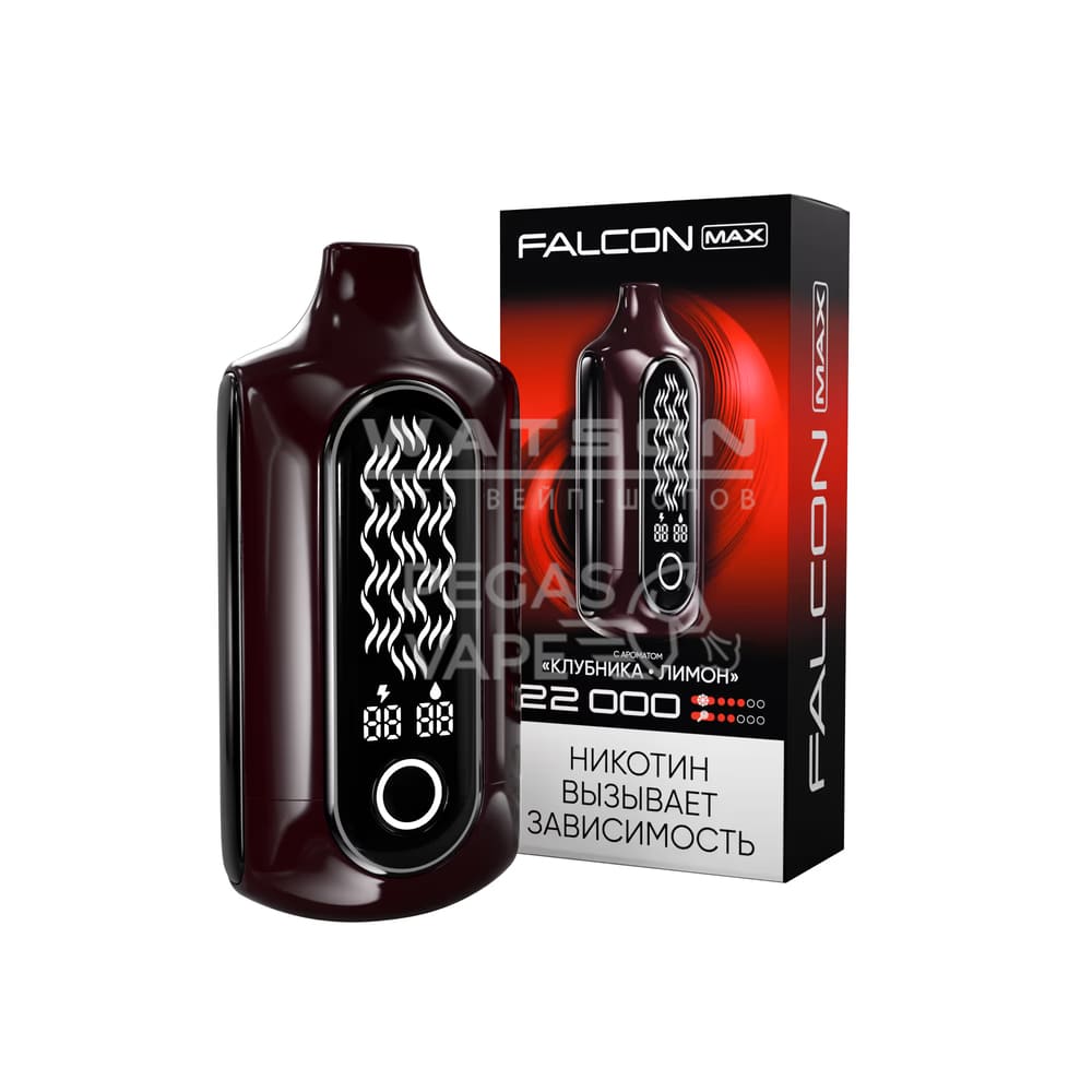 Электронная сигарета FALCON MAX 22000 (Клубника лимон) Электронная сигарета FALCON MAX 22000 (Клубника лимон)