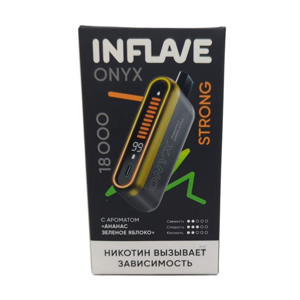 Электронная сигарета INFLAVE ONYX 18000 STRONG (Ананас зеленое яблоко) Электронная сигарета INFLAVE ONYX 18000 STRONG (Ананас зеленое яблоко)