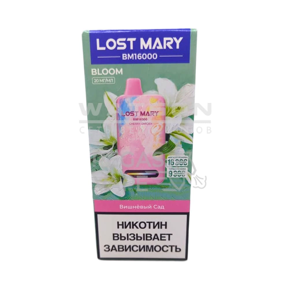 Электронная сигарета LOST MARY NEW BМ BLOOM 16000 (Вишневый сад) Электронная сигарета LOST MARY NEW BМ BLOOM 16000 (Вишневый сад)