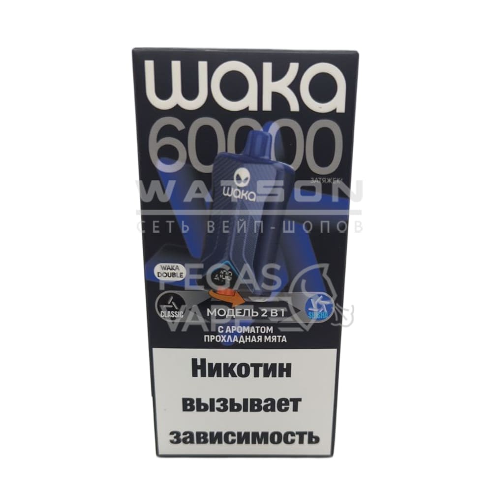 Электронная сигарета WAKA DB 60000 (Прохладная мята) Электронная сигарета WAKA DB 60000 (Прохладная мята)